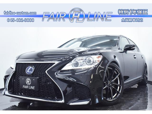 ｌｓ レクサス ｌｓ４６０ バージョンｃ ｉパッケージ 黒革 特別１年保証付 走行無制限 新品現行ｆスポーツ仕様スピンドルフルエアロ 新品アルミ 新品タイヤ ｂｌａｃｋカスタムテール ファイングラフィックメーター ｂｌｕｅｔｏｏｔｈ接続 ドラレコ 記録簿