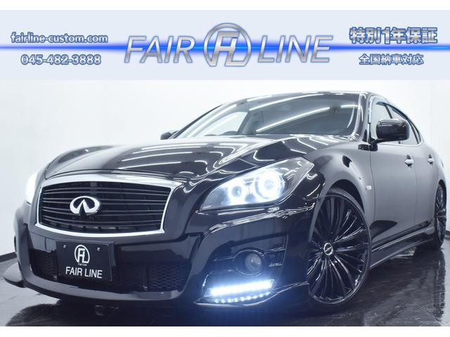 フーガハイブリッド エアロの中古車を探すなら【グーネット】|日産の ...