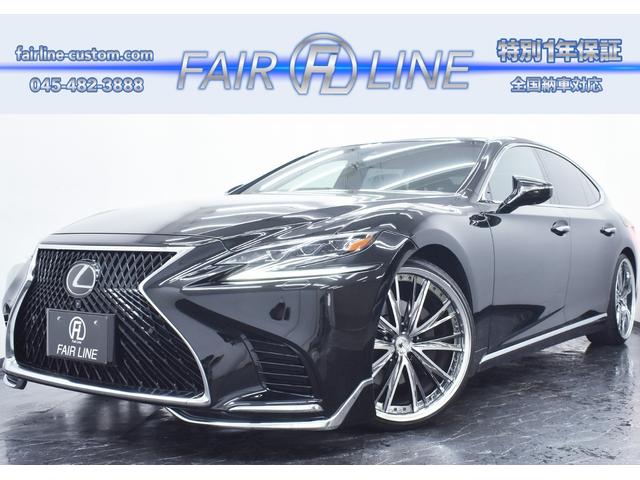 ＬＳ５００　黒革・新品モデリスタエアロ・社外アルミホイール・特別１年保証付・走行無制限・パノラミックビューモニター・パワートランク・ＢＳＭ・パドルシフト・地デジ・Ｂｌｕｅｔｏｏｔｈ・ＥＴＣ２．０・記録簿・ドラレコ