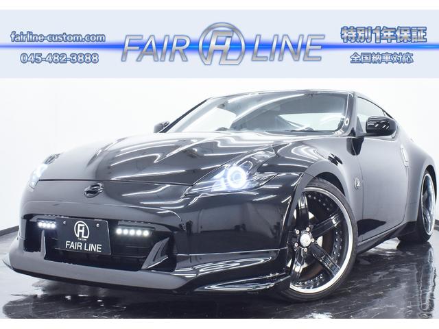 フェアレディＺ(日産) バージョンＴ　黒ハーフレザー・ＮＩＳＭＯエアロ・イカリングＢＬＡＣＫカスタムライト・社外アルミホイー 中古車画像