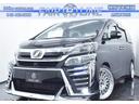 トヨタ ヴェルファイア ２．４Ｚ　新品３０系後期モデリスタ仕様フ...