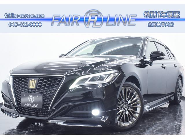 Ｇ－エグゼクティブ　黒革・モデリスタフルエアロ・ＴＯＹＯＴＡセーフティセンス・特別１年保証・走行無制限・レーダークルーズ・クリアランスソナー・ＢＳＭ・オートハイビーム・ＤＶＤ・地デジ・Ｂｌｕｅｔｏｏｔｈ・記録簿・ドラレコ