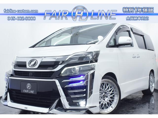 ２．４Ｚ　プラチナムセレクション　新品３０系後期モデリスタ仕様フェイス・両側パワースライド・新品アルミホイール・新品タイヤ・ＢＬＡＣＫカスタムシートキット・特別１年保証・走行無制限・後席モニター・地デジ・Ｂｌｕｅｔｏｏｔｈ接続・記録簿