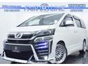 トヨタ ヴェルファイア ２．４Ｚ　プラチナムセレクション　新品３...