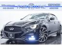 日産 スカイライン ３５０ＧＴ　ハイブリッド　タイプＰ　本革・新...
