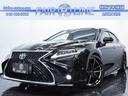 トヨタ カムリ Ｇ　新品スピンドル仕様フルエアロ・新品アルミホイ...
