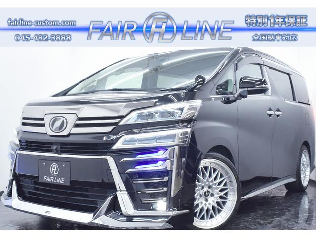ヴェルファイア(トヨタ) ２．５Ｚ　Ｇエディション　後期・黒革・新品モデリスタ仕様エアロ・両側パワースライド・新品アルミホイー 中古車画像