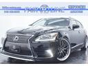レクサス ＬＳ ＬＳ４６０　バージョンＣ　後期・黒革・サンルーフ...