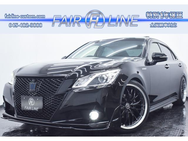 クラウンハイブリッド アスリートＳ　黒革・サンルーフ・新品ＴＲＤ仕様フルエアロ・新品アルミホイール・新品タイヤ・特別１年保証・走行無制限・クルーズコントロール・音楽録音・ＤＶＤ再生・地デジ・Ｂｌｕｅｔｏｏｔｈ・ビルトインＥＴＣ・記録簿（1枚目）