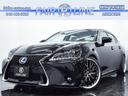 ＧＳ ＧＳ４５０ｈ　Ｉパッケージ　本革・新品後期Ｆスポーツ仕様フルエアロ・新品アルミホイール・新品タイヤ・ＢＬＡＣＫカスタムテール・特別１年保証・走行無制限・レーダークルーズ・クリアランスソナー・ＤＶＤ再生・地デジ・Ｂｌｕｅｔｏｏｔｈ（1枚目）