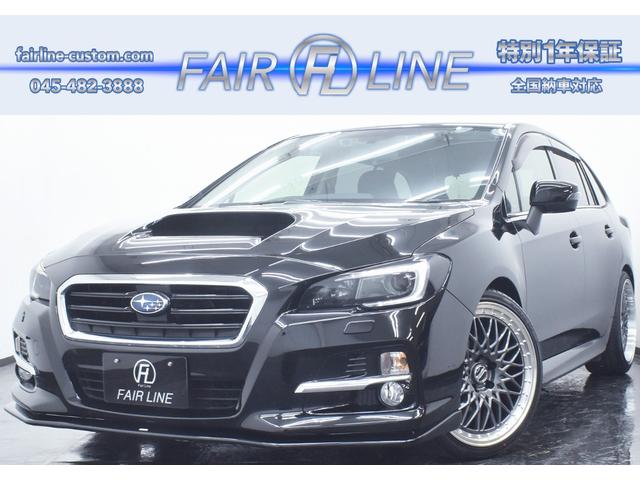 ホイールのサイズやデザイン変更ＯＫ！自社仕上げ車両！ 各所仕様変更、カスタムカー、色替車、追加パーツ取付承っております！