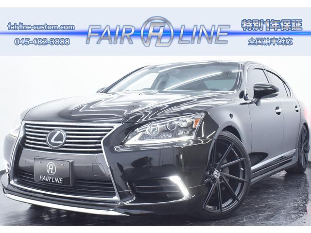 ＬＳ ＬＳ４６０　バージョンＣ　Ｉパッケージ　後期・黒革・サンルーフ・新品モデリスタ仕様フルエアロ・新品アルミホイール・新品タイヤ・１年保証・走行無制限・レーダークルーズ・クリアランスソナー・パワートランク・Ｂｌｕｅｔｏｏｔｈ・記録簿・ドラレコ（1枚目）