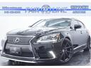 ＬＳ ＬＳ４６０　バージョンＣ　Ｉパッケージ　後期・黒革・サンルーフ・新品モデリスタ仕様フルエアロ・新品アルミホイール・新品タイヤ・１年保証・走行無制限・レーダークルーズ・クリアランスソナー・パワートランク・Ｂｌｕｅｔｏｏｔｈ・記録簿・ドラレコ（1枚目）