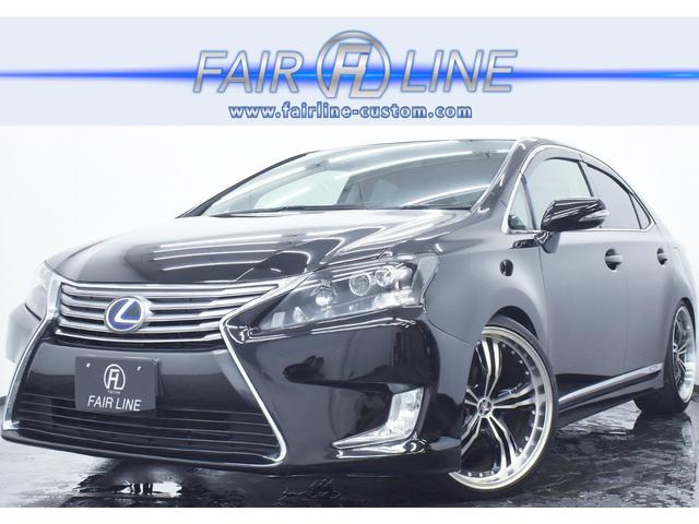 ＨＳ ＨＳ２５０ｈ　バージョンＩ　本革・後期仕様スピンドルフェイス・社外アルミホイール・ＬＯＷＳＴＹＬＥ・ＢＬＡＣＫカスタムライト・クルーズコントロール・音楽録音・ＤＶＤ再生・地デジ・Ｂｌｕｅｔｏｏｔｈ接続・バックモニター・ＥＴＣ（1枚目）