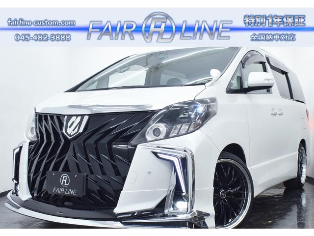 ホイールのサイズやデザイン変更ＯＫ！自社仕上げ車両！ 各所仕様変更、カスタムカー追加パーツ取付承っております！詳しくはＨＰにて