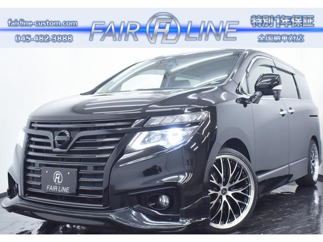 ホイールのサイズやデザイン変更ＯＫ！自社仕上げ車両！ 各所仕様変更、カスタムカー追加パーツ取付承っております！詳しくはＨＰにて