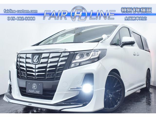 新品ホイール＆タイヤへの変更ＯＫ！自社仕上げ車両！ 各所仕様変更、カスタムカー追加パーツ取付承っております！詳しくはＨＰにて