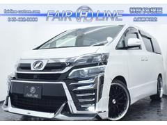 ヴェルファイア 2.4Z プラチナムセレクション 新品30系後期モデリスタ仕様フェイス・新品アルミホイール・新品タイヤ・両側パワースライド・ツインファイバーカスタムライト・特別1年保証付・走行無制限・クリアランスソナー・音楽録音・DVD再生・地デジ 中古車画像