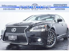 LS LS460 Fスポーツ 黒革・マクレビ・TRD4本出しマフラー・特別1年保証・走行無制限・クルーズコントロール・クリアランスソナー・パワートランク・パドルシフト・音楽録音・DVD再生・地デジ・Bluetooth接続・ドラレコ 中古車画像