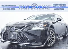 LS LS500h Iパッケージ 黒革・サンルーフ・新品モデリスタエアロ・純正オプションメッキホイール・LEXUSセーフティシステム+A・特別1年保証・走行無制限・レーダークルーズ・パワートランク・Bluetooth・記録簿・ドラレコ 中古車画像