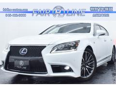LS LS600h Fスポーツ 黒革・特別1年保証・走行無制限・レーダークルーズ・クリアランスソナー・オートハイビーム・パワートランク・パドルシフト・音楽録音・DVD再生・地デジ・Bluetooth・記録簿・ドラレコ・レーダー探知機 中古車画像