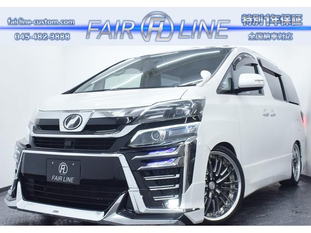 ホイールのサイズやデザイン変更ＯＫ！自社仕上げ車両！ 各所仕様変更、カスタムカー、追加パーツ取付承っております！