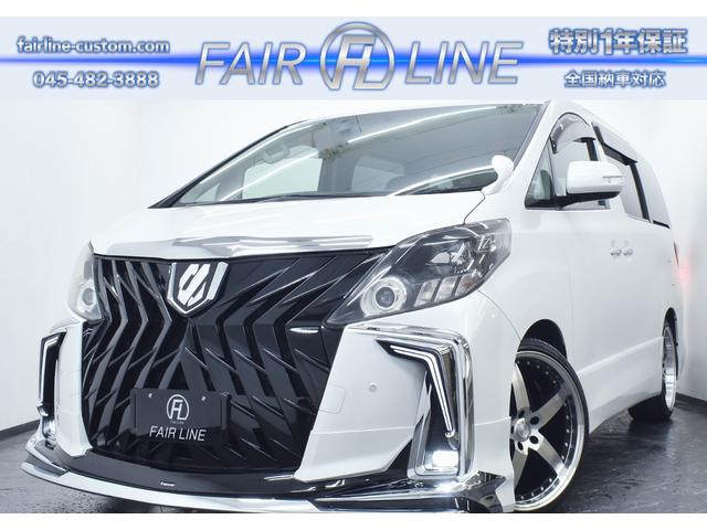 ホイールのサイズやデザイン変更ＯＫ！自社仕上げ車両！ 各所仕様変更、カスタムカー追加パーツ取付承っております！詳しくはＨＰにて