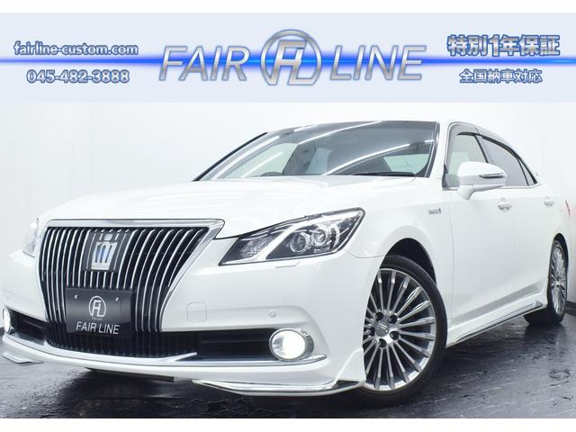 ȥ西 饦ޥ ƥС󡡹סʥǥꥹͥե륨ϣУߥۥ