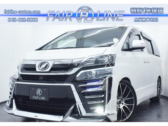 ʥۥؤѹϣˡһž夲ξ ƽѹ५ɲåѡļվäƤޤܤϣȣФˤ 1