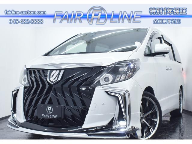 ۥΥǥѹϣˡһž夲ξ ƽѹ५ɲåѡļվäƤޤܤϣȣФˤ 1