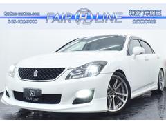 クラウン 2.5アスリート アニバーサリーエディション 新品エアロ・wedsアルミホイール・車高調・イカリングBLACKカスタムライト・特別1年保証・走行無制限・クルーズコントロール・音楽録音・DVD再生・地デジ・Bluetooth・バックモニター・記録簿 中古車画像