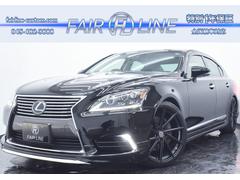 LS LS600h バージョンC 後期・黒革・新品モデリスタ仕様フルエアロ・新品アルミホイール・新品タイヤ・特別1年保証・走行無制限・純正SDマルチナビ・レーダークルーズ・パワートランク・地デジ・Bluetooth・記録簿・ドラレコ 中古車画像