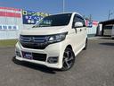 ホンダ Ｎ－ＷＧＮカスタム Ｇ・ターボパッケージ　エアコン　パワ...