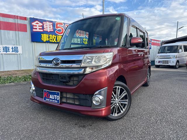 DAIHATSU TANTO CUSTOM RS SMART SELECTION SA
