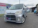 ダイハツのタントエグゼ展示中！ターボ車です！ ナビ、ＥＴＣ、ＨＩＤ付きです！