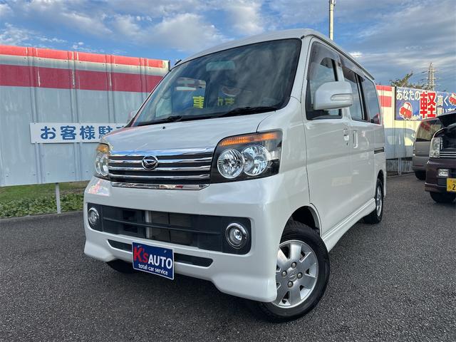 アトレーワゴン(ダイハツ) カスタムターボＲＳリミテッド　エアコン　パワーステアリング　パワーウインドウ　運転席　助手席エアバック　ナビ　電動スライドドア　ＥＴＣ　ＨＩＤ　ＡＢＳ　ターボ車　走行距離３９０００キロ台　車検２年付き 中古車画像