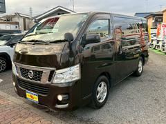NV350キャラバンバン ロングDXターボ ベット加工仕様  アルパイン11インチディスプレイオーディオ HDMI Bluetooth Apple CarPlay バックカメラ シートカバー ヒッチメンバー  ディーゼルターボ 中古車画像
