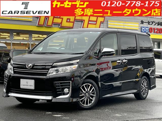 中古車1台 東京都のヴォクシー トヨタ 40万台から選べる価格相場検索サイトbiglobe中古車 情報提供 グーネット