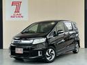 HONDA FREED SPIKE HYBRID