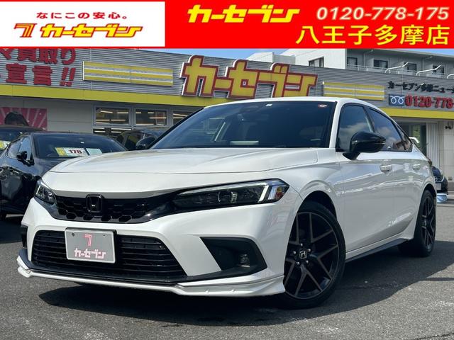 在庫車は全てユーザー買取車。コスト抑えてお得に販売！ 買取車両随時更新中！グーネットで「カーセブン多摩ニュータウン店」検索