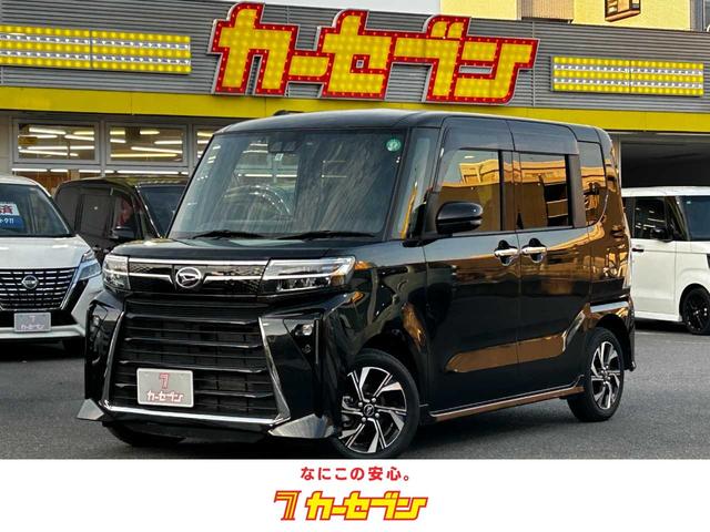 在庫車は全てユーザー買取車。コスト抑えてお得に販売！ 買取車両随時更新中！グーネットで「カーセブン多摩ニュータウン店」検索