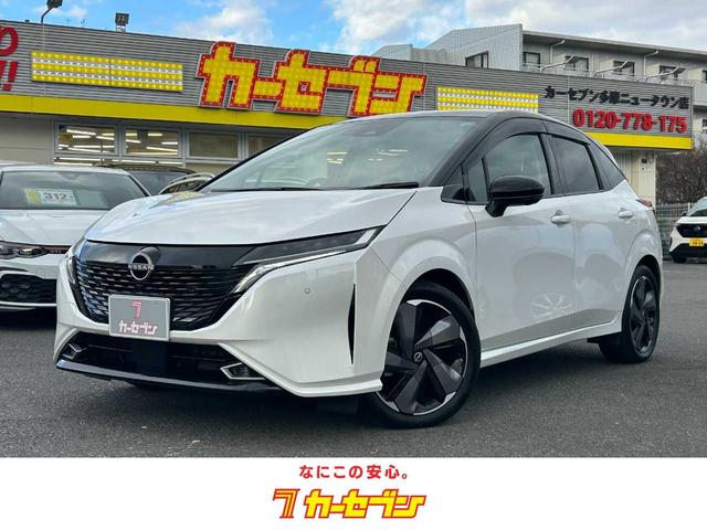 在庫車は全てユーザー買取車。コスト抑えてお得に販売！ 買取車両随時更新中！グーネットで「カーセブン多摩ニュータウン店」検索