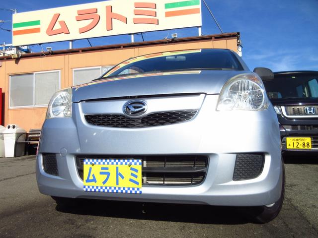 中古車 ダイハツ ミラ tx中古車販売実績 21 06 28 ムラトミ 海老名店 中古車なら グーネット中古車 中古車 ダイハツ ミラ tx中古車販売実績 21 06 28 ムラトミ 海老名店 中古車なら グーネット中古車