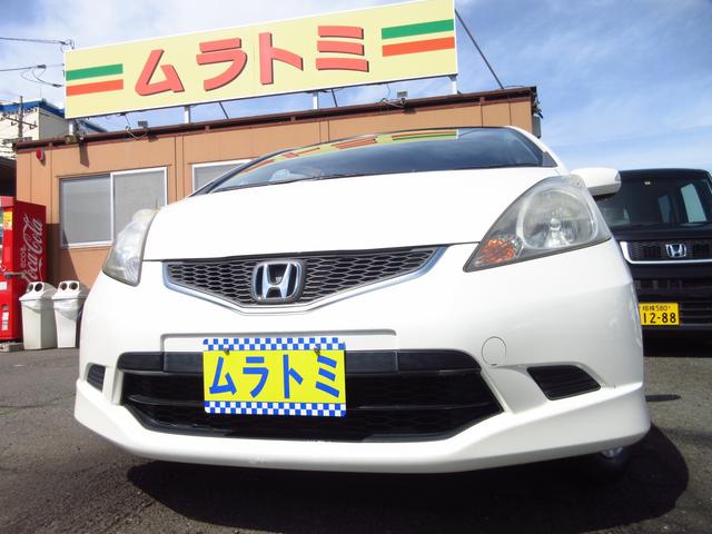 フィット ホンダ ｒｓ ５速マニュアル車 スマートキー ｈｄｄナビ フルセグｔｖ ブルートゥース ｅｔｃ 神奈川県 ｒｓ ５速マニュアル車 スマートキー ｈｄｄナビ フルセグｔｖ ブルートゥース ｅｔｃ ホンダフィットの中古車 Biglobe中古車情報 相場 検索