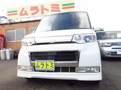 Empr Tajdj2wcm Empr Tajdj2wcm