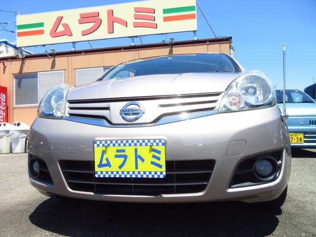 中古車 日産 ノート １５ｘ プラスナビｈｄｄ中古車販売実績 21 08 02 ムラトミ 海老名店 中古車なら グーネット中古車