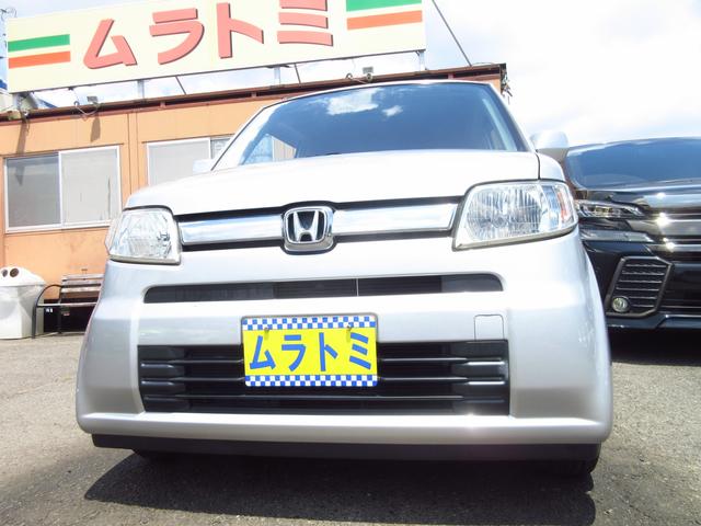 中古車 ホンダ ゼスト スペシャル中古車販売実績 21 12 02 ムラトミ 海老名店 中古車なら グーネット中古車 中古車 ホンダ ゼスト スペシャル中古車販売実績 21 12 02 ムラトミ 海老名店 中古車なら グーネット中古車