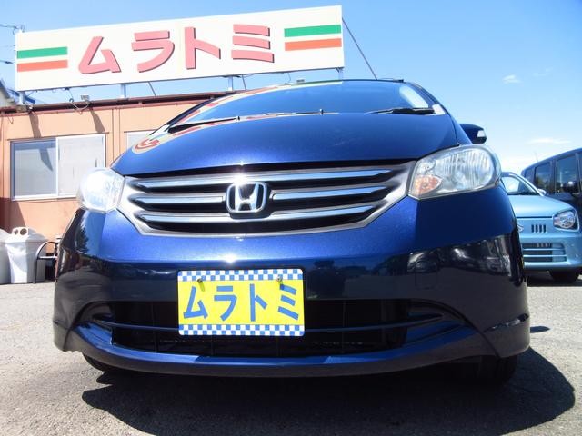 ホンダ フリードｇ ハイウェイエディション ８人乗り メモリナビ ブルートゥース 地デジｔｖ リアカメラ ｅｔｃ パワースライドドアの中古車 車体価格14 9万円 10 平成22 年式 走行8 5万キロ 車体色プレミアムナイトブルーパール 神奈川県海老名市本郷２９７６ ムラトミ