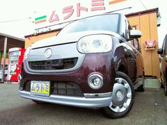 ムラトミ 海老名店 中古車販売店情報 価格 Com