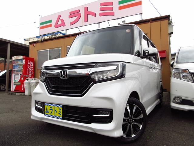 ホンダ Ｎ－ＢＯＸカスタム Ｇ・Ｌホンダセンシング　ナビ　フルセグ　ＥＴＣ　Ｂカメラ　両側パワースライドドア　クルーズコントロール　衝突軽減ブレーキ　純正エアロ　純正アルミ　ＬＥＤオートライト　フォグ　リアシェード　リアソナー　スマートキー